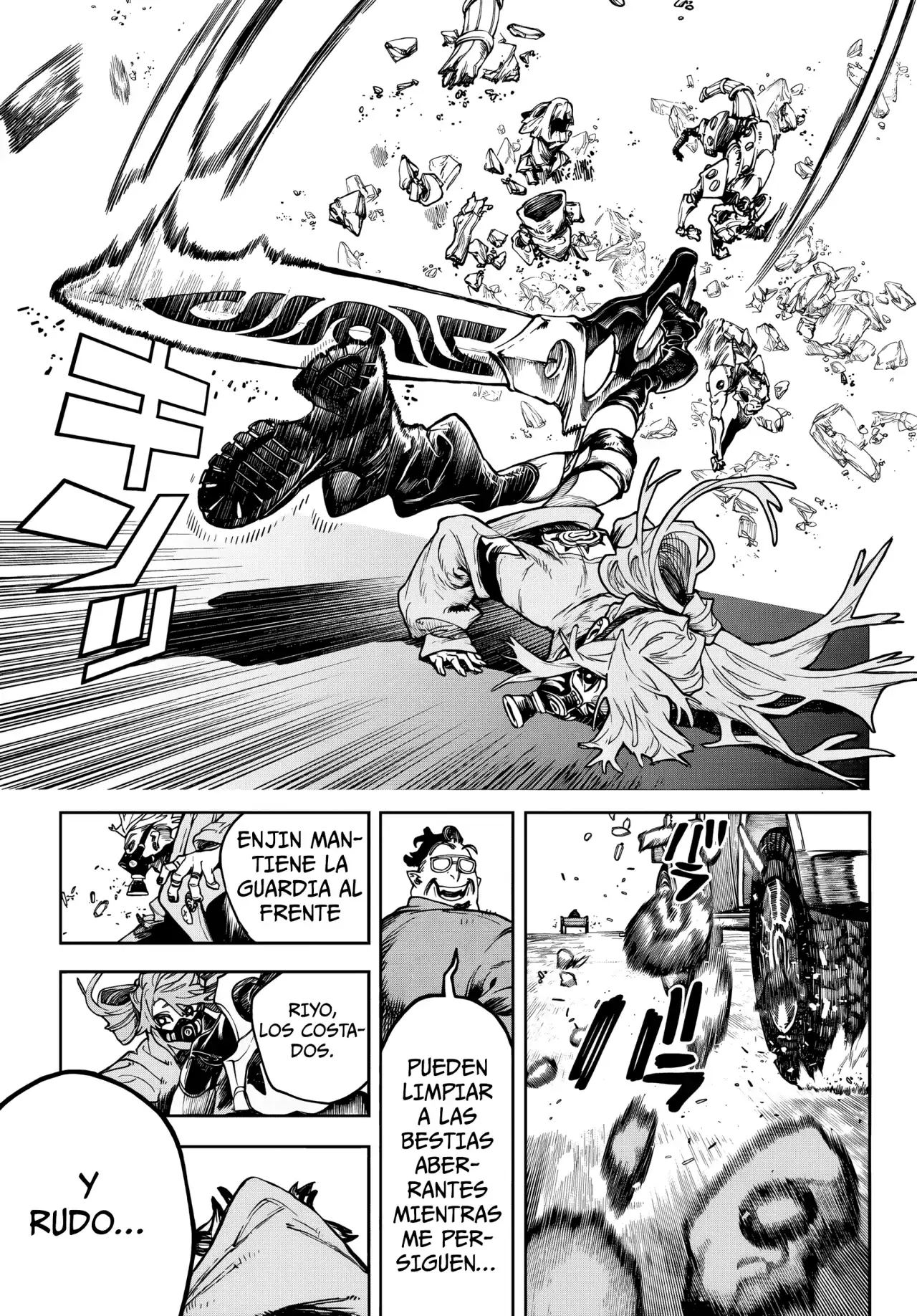 Página 8 — Capítulo 95 de Gachiakuta