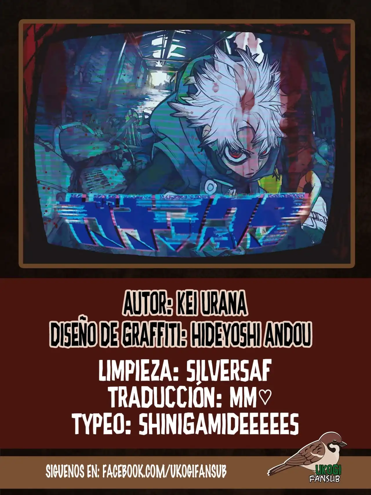 Página 1 — Capítulo 97 de Gachiakuta
