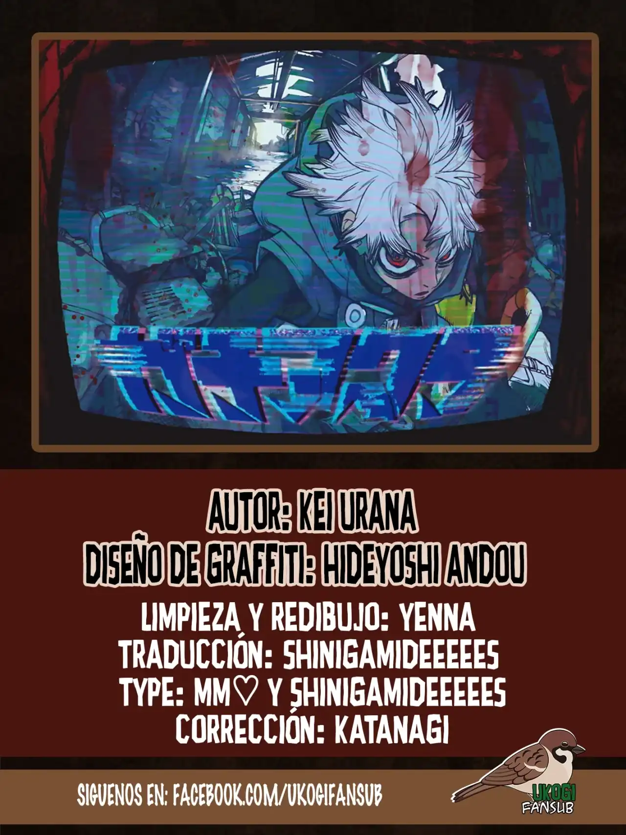 Página 1 — Capítulo 109 de Gachiakuta