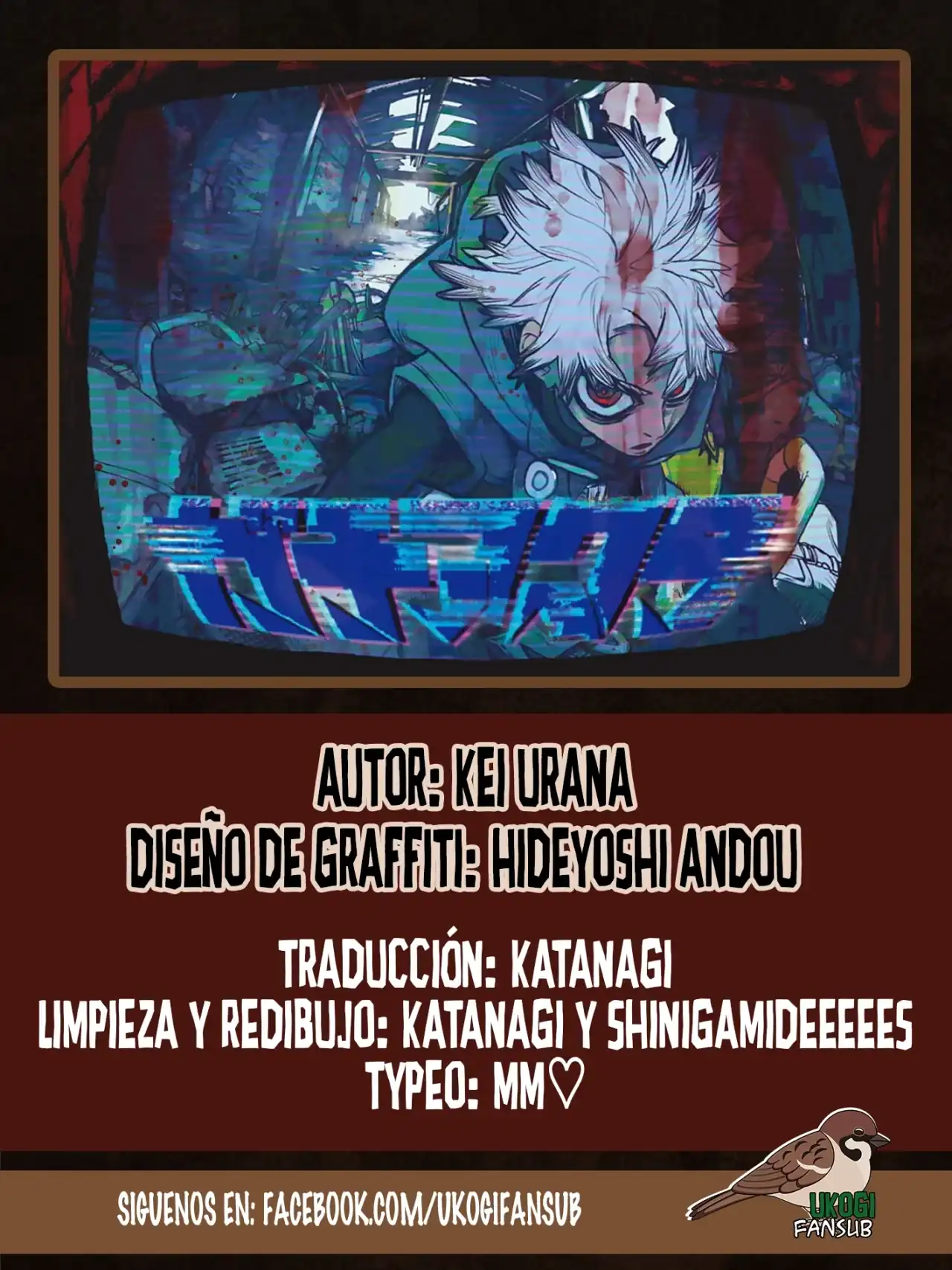 Página 1 — Capítulo 110 de Gachiakuta