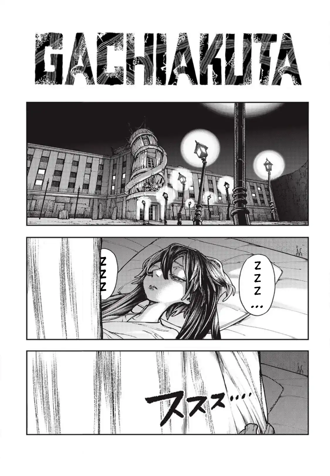 Página 2 — Capítulo 114 de Gachiakuta