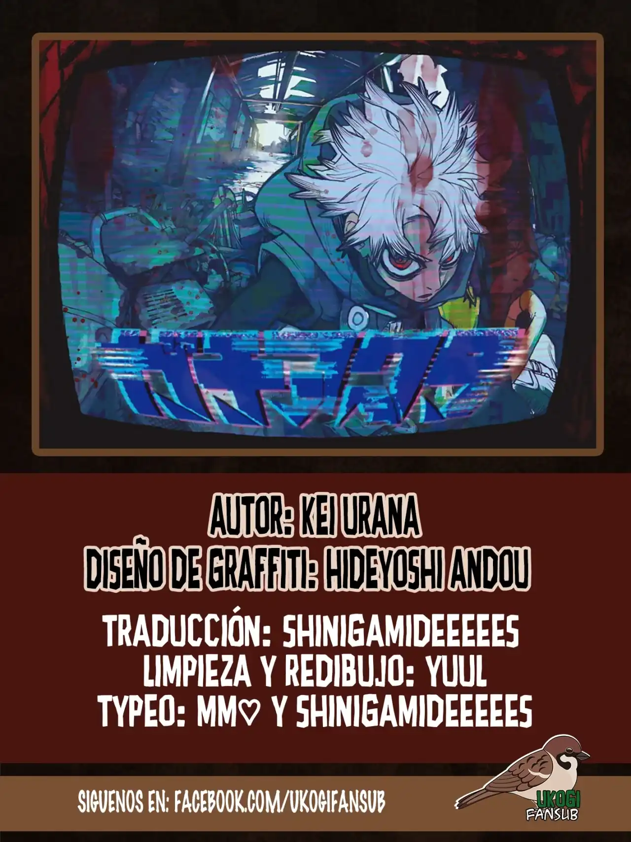 Página 1 — Capítulo 116 de Gachiakuta