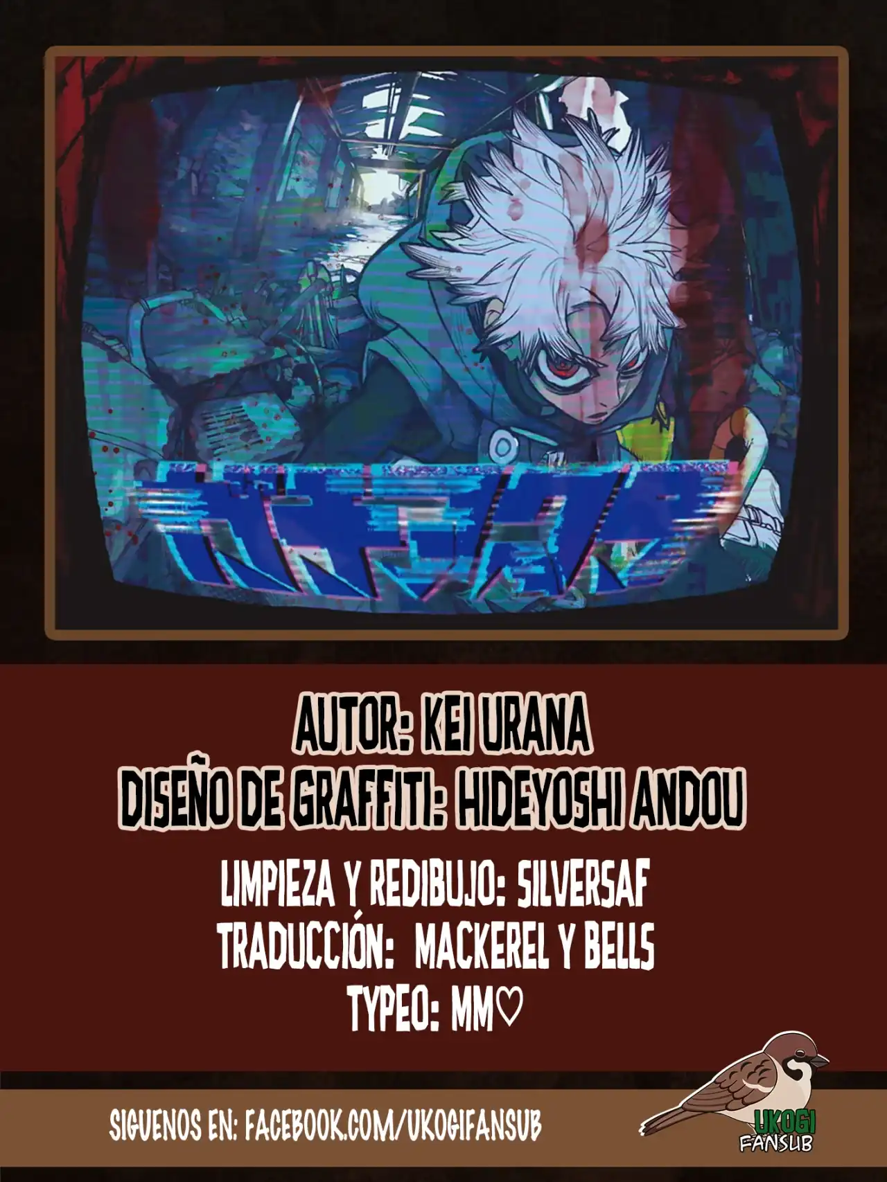 Página 1 — Capítulo 117 de Gachiakuta