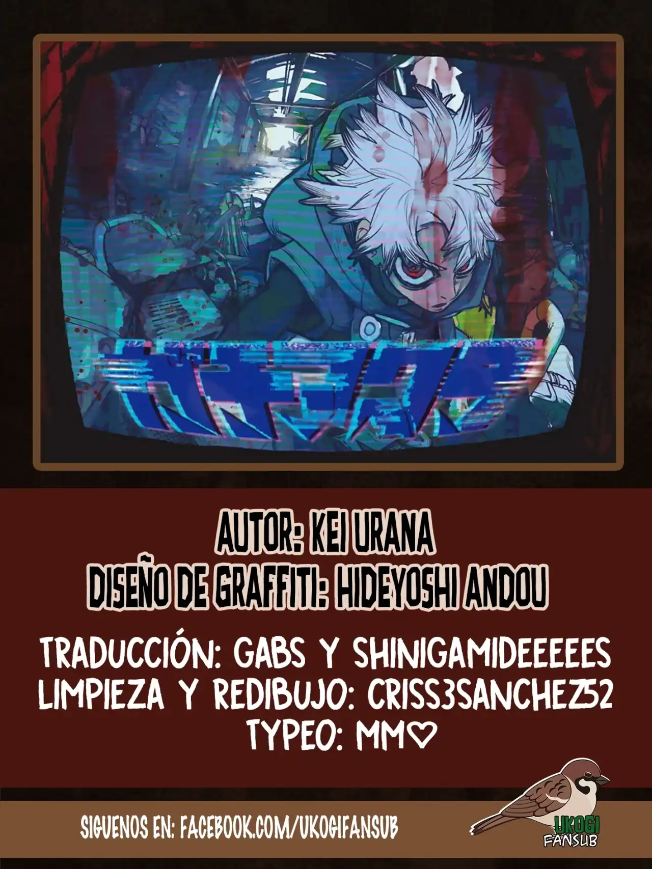 Página 1 — Capítulo 119 de Gachiakuta