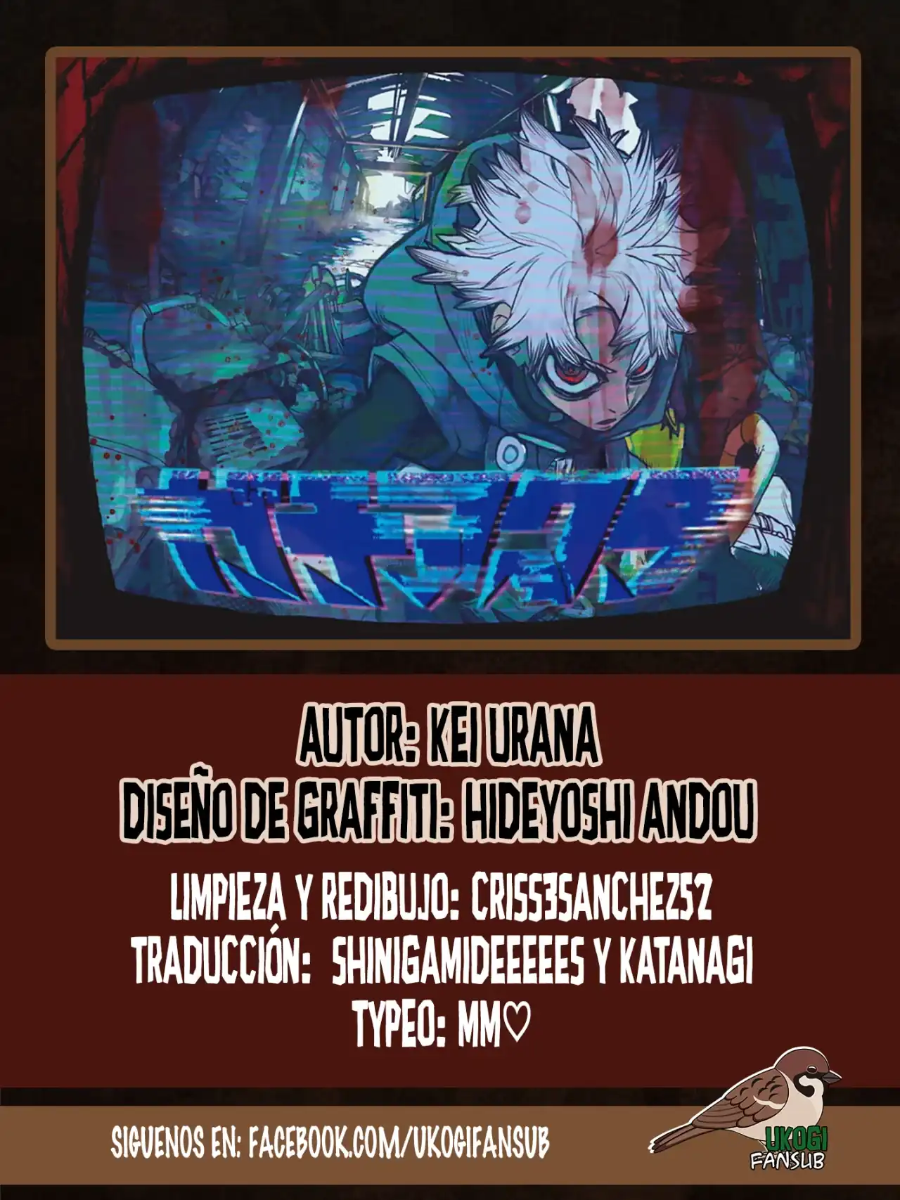 Página 1 — Capítulo 120 de Gachiakuta
