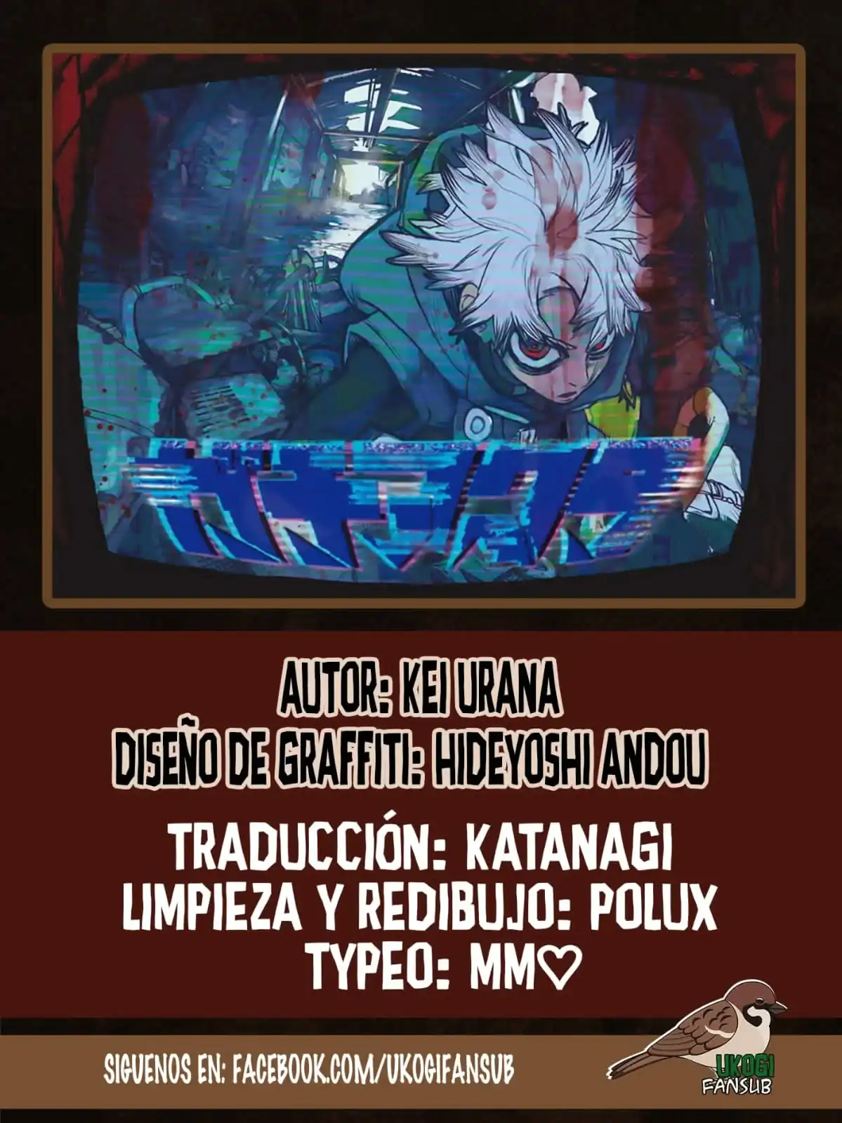 Página 1 — Capítulo 121 de Gachiakuta