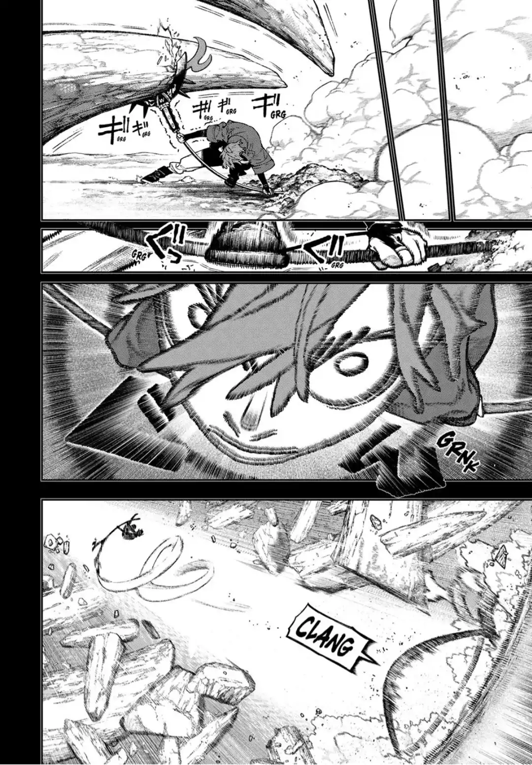 Página 6 — Capítulo 125 de Gachiakuta