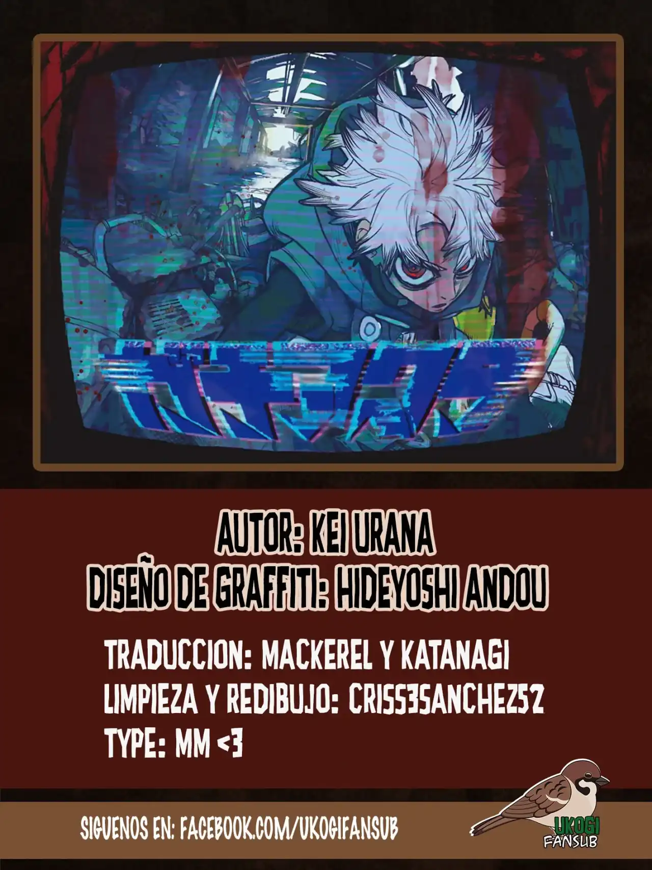 Página 1 — Capítulo 126 de Gachiakuta