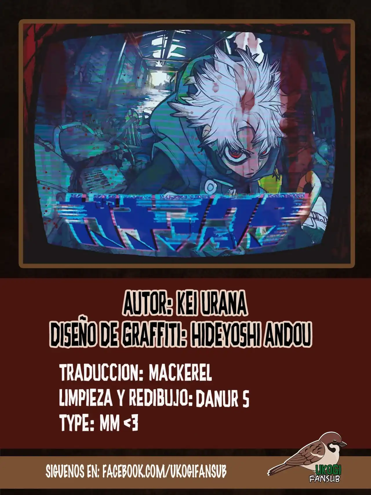Página 1 — Capítulo 127 de Gachiakuta