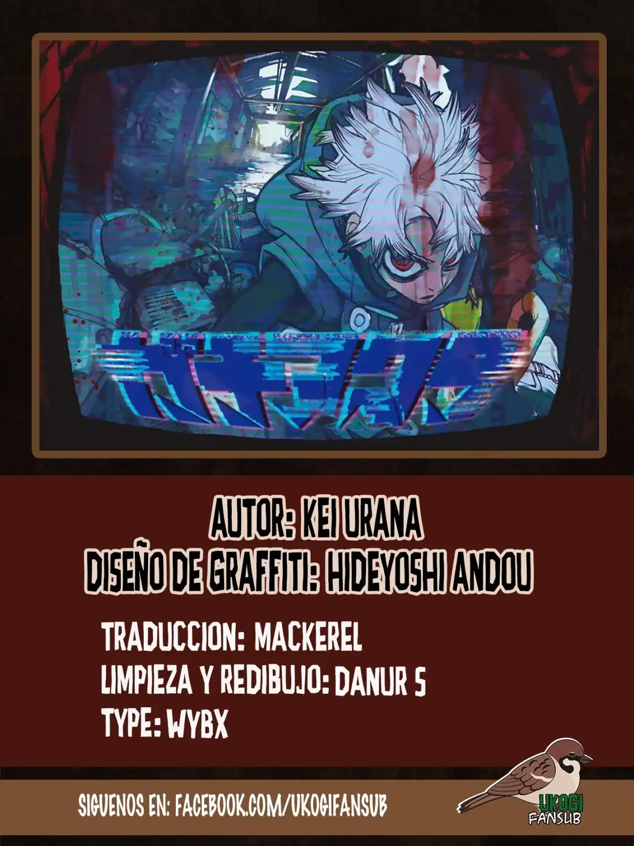 Página 1 — Capítulo 129 de Gachiakuta