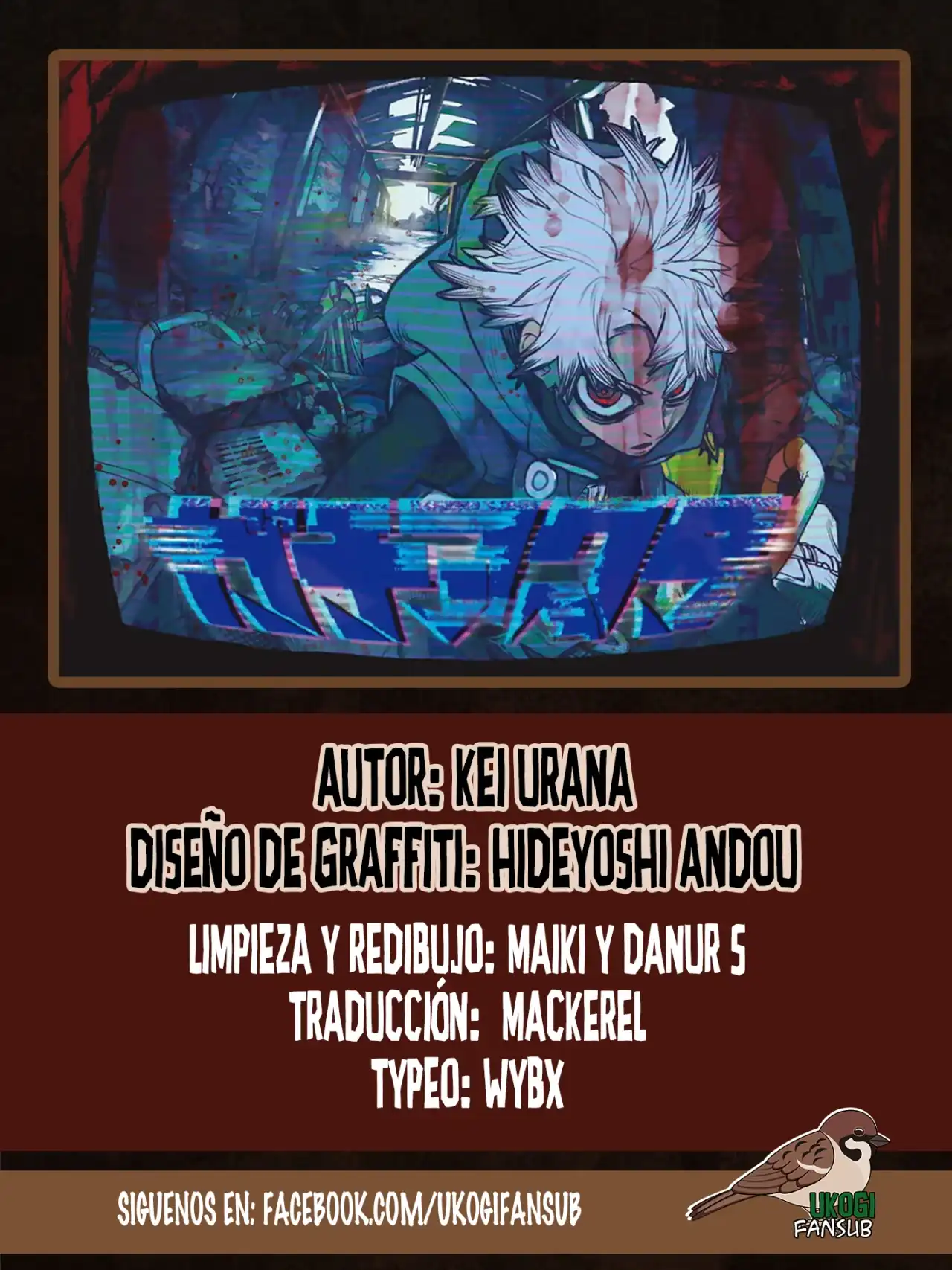 Página 1 — Capítulo 131 de Gachiakuta
