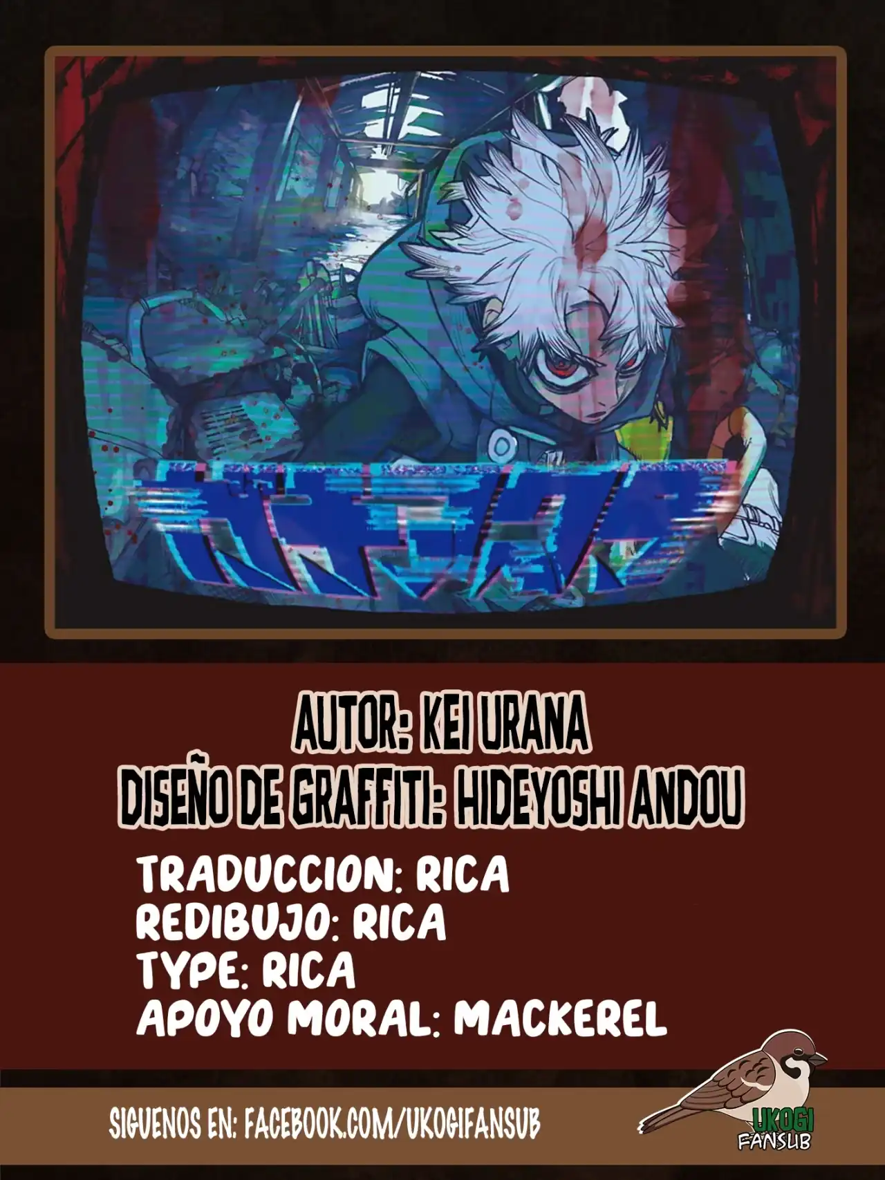 Página 1 — Capítulo 137 de Gachiakuta
