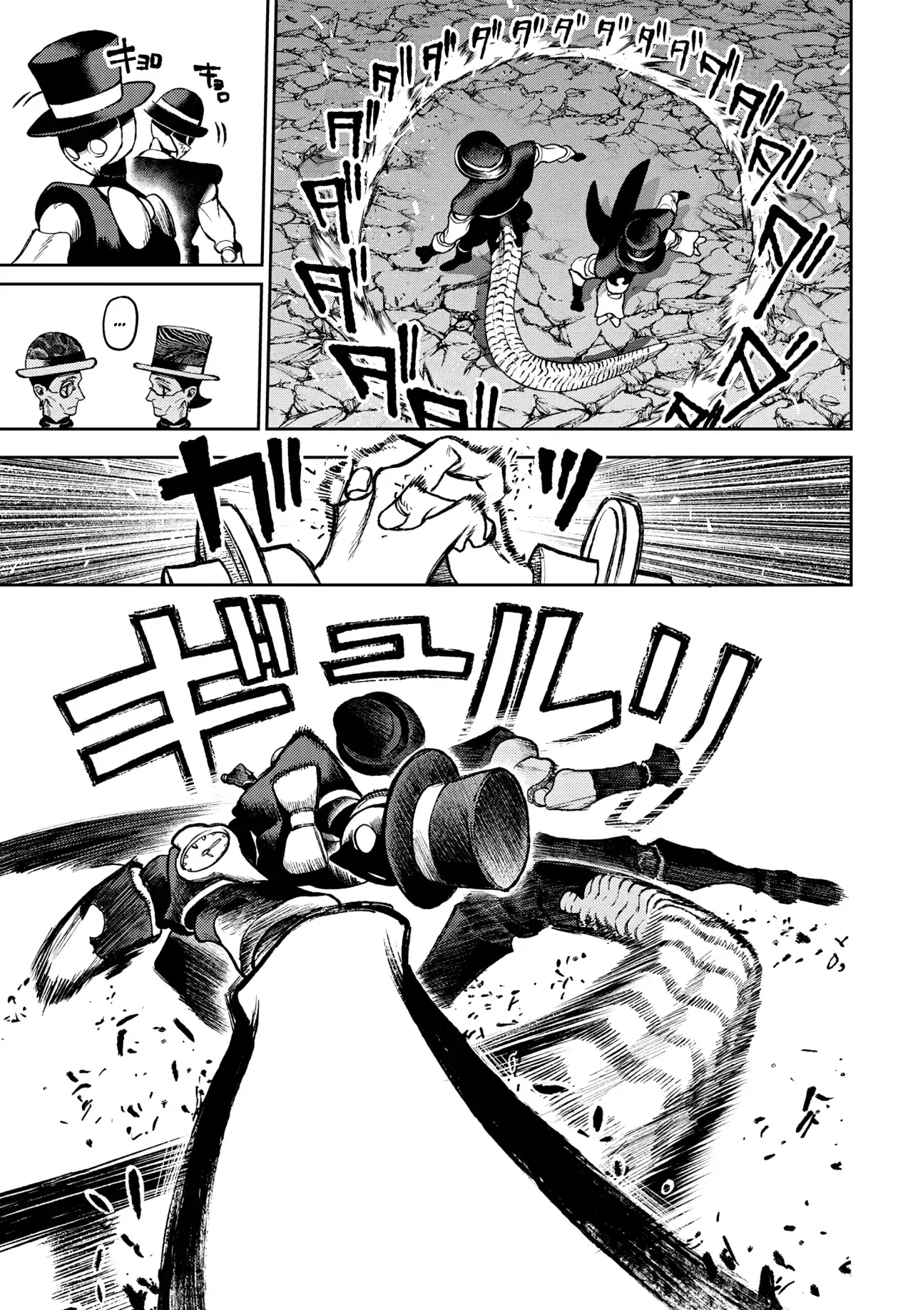 Página 13 — Capítulo 144 de Gachiakuta