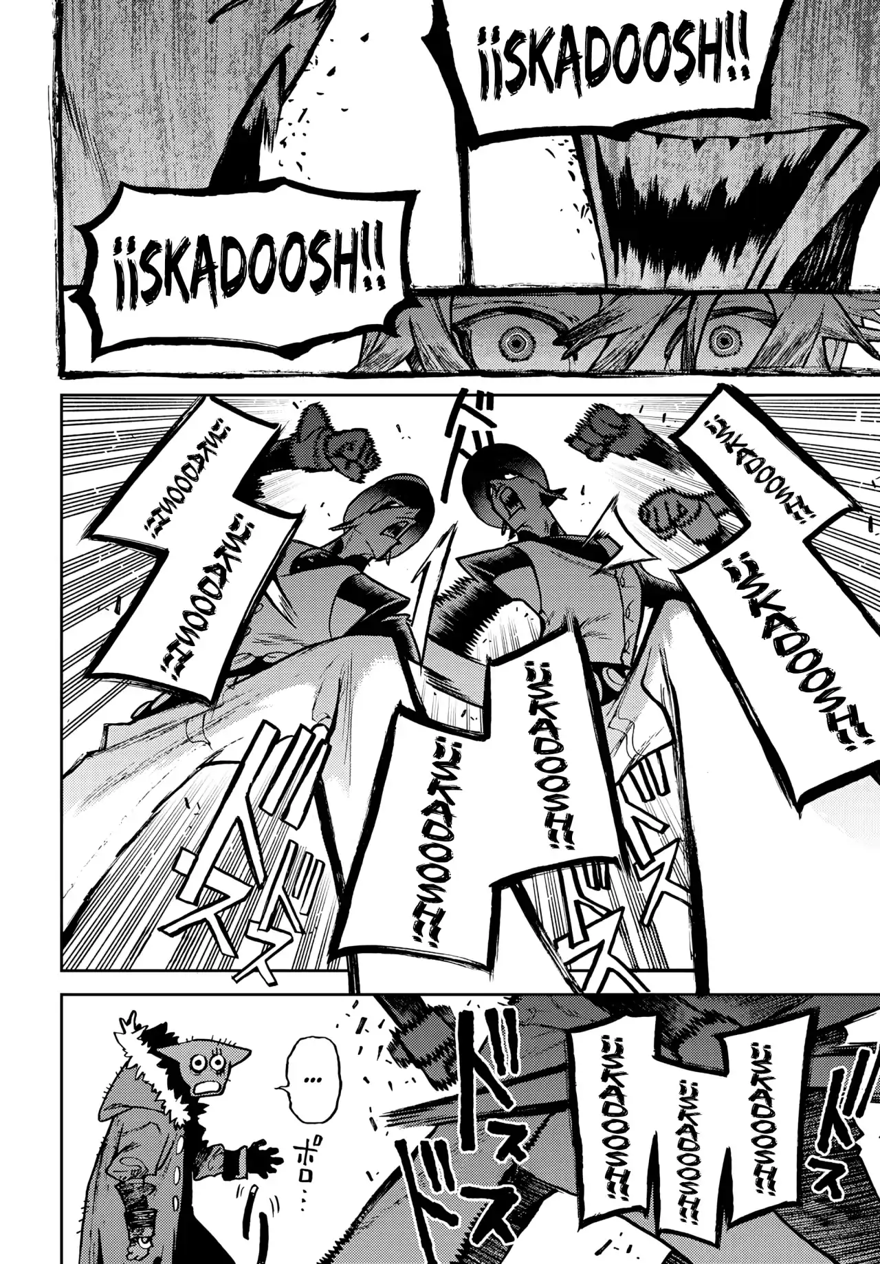 Página 3 — Capítulo 145 de Gachiakuta
