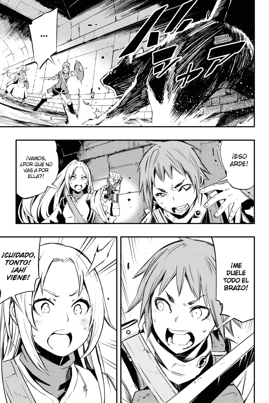 Página 8 — Capítulo 1 de Goblin Slayer: Brand New Day