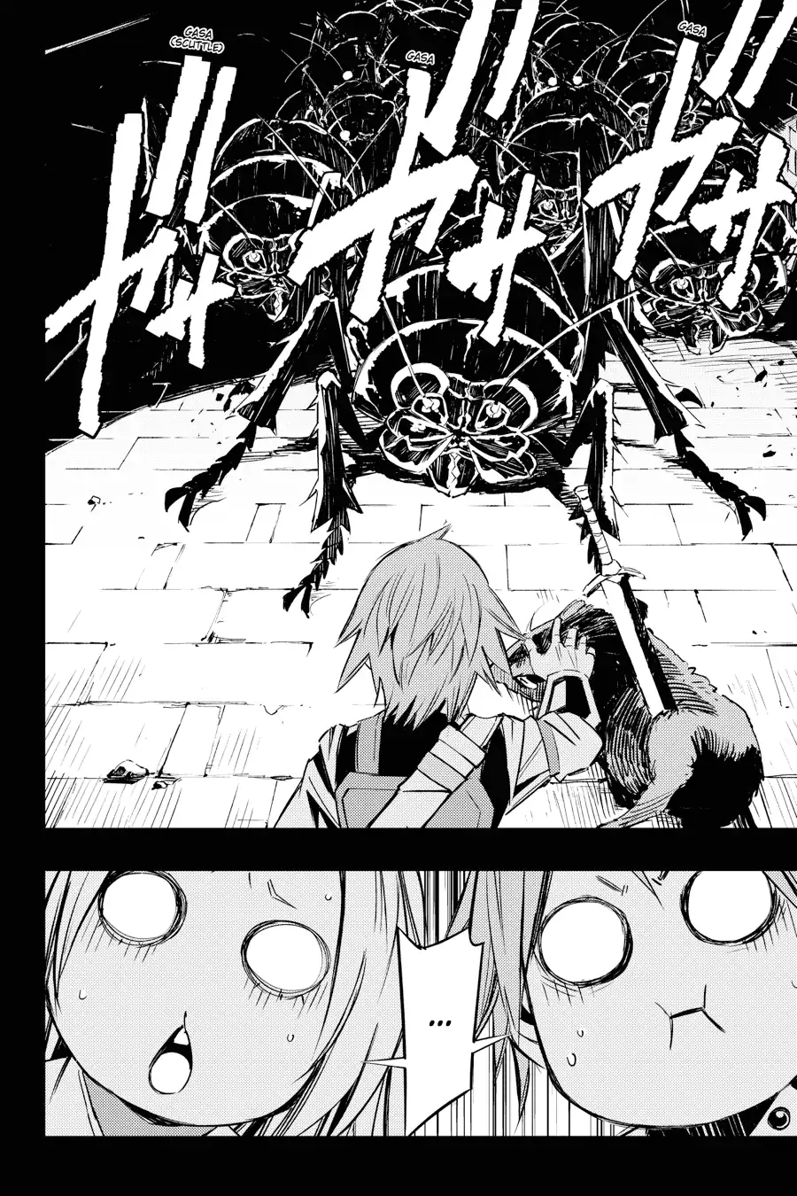 Página 17 — Capítulo 1 de Goblin Slayer: Brand New Day