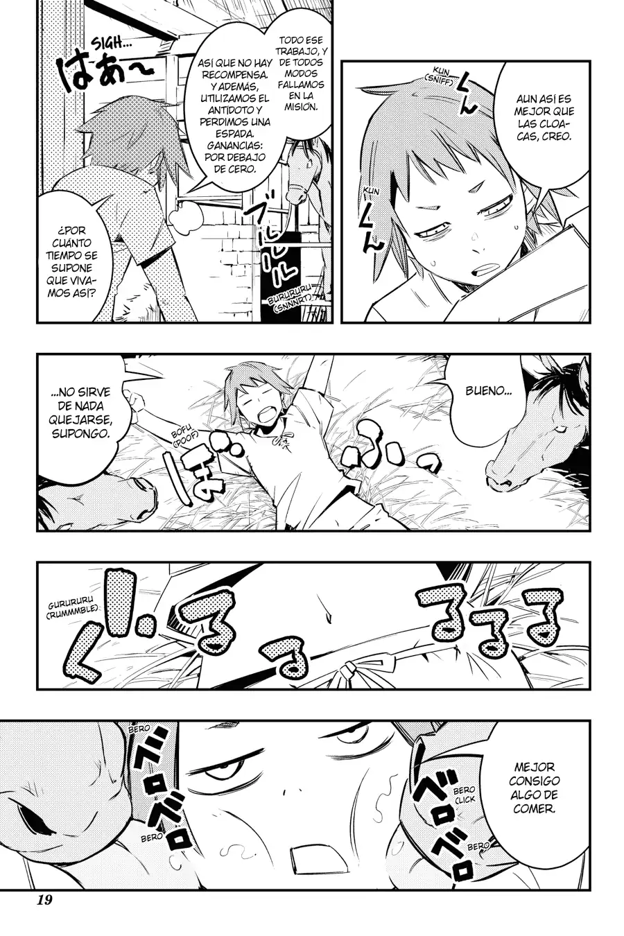 Página 20 — Capítulo 1 de Goblin Slayer: Brand New Day