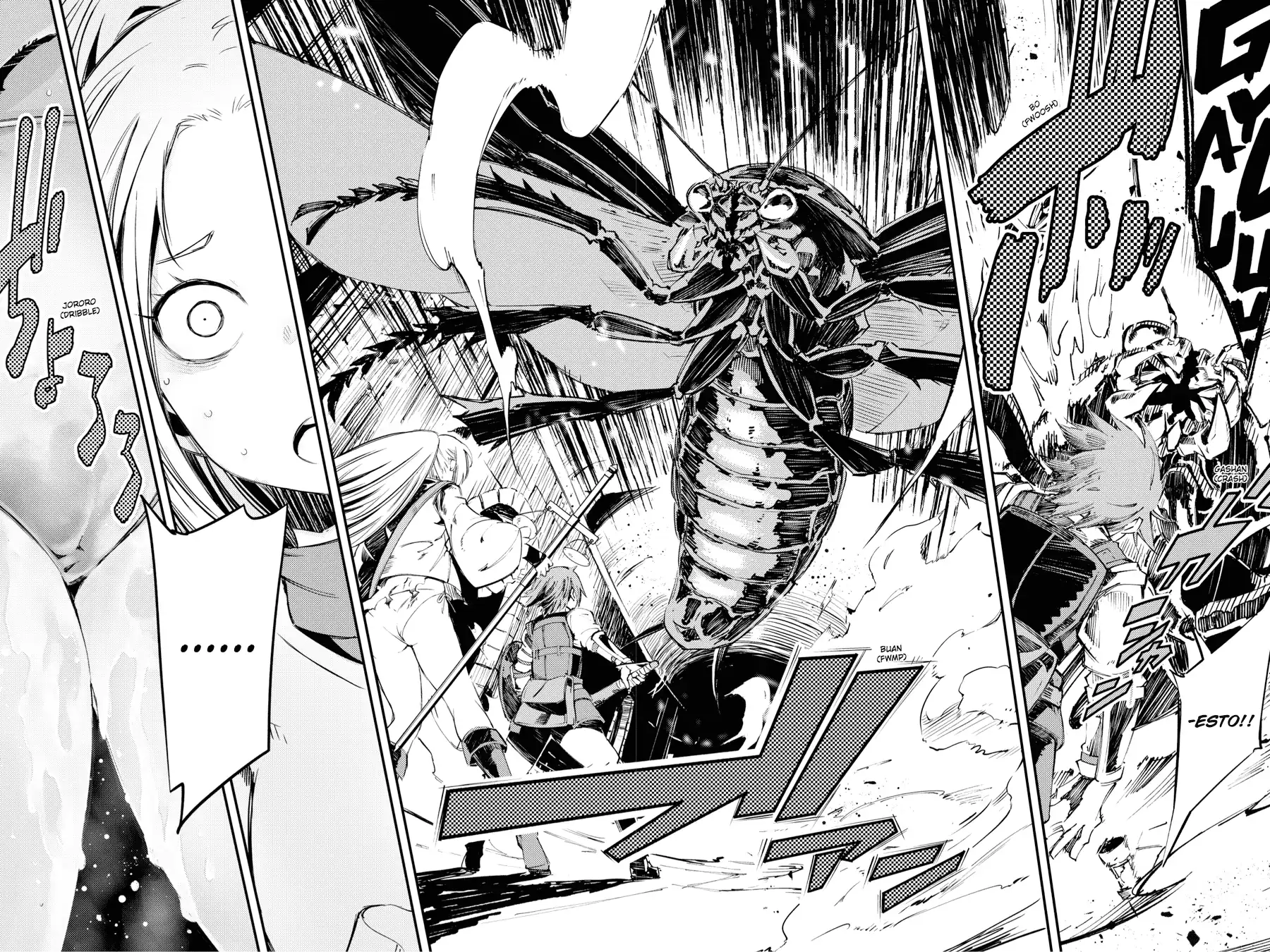 Página 65 — Capítulo 1 de Goblin Slayer: Brand New Day