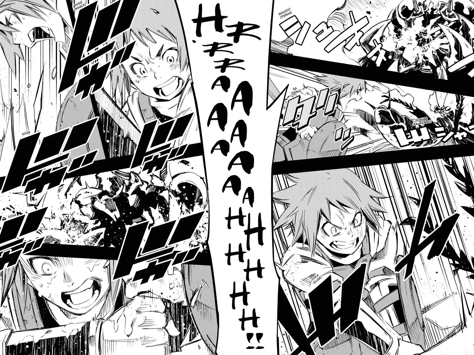 Página 67 — Capítulo 1 de Goblin Slayer: Brand New Day