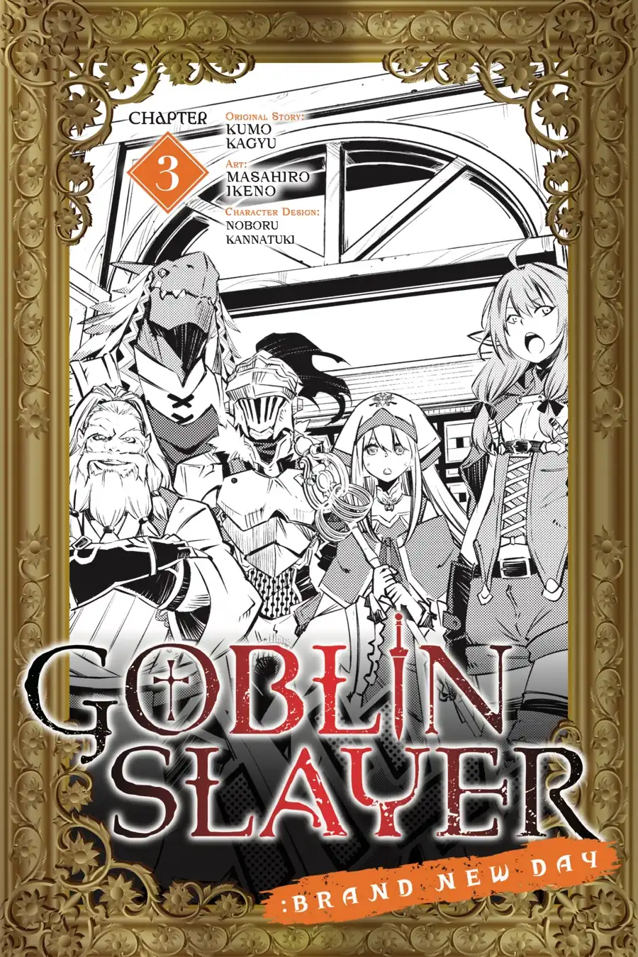 Página 2 — Capítulo 3 de Goblin Slayer: Brand New Day