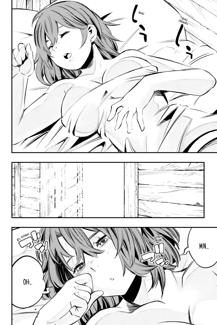 Página 4 — Capítulo 5 de Goblin Slayer: Brand New Day
