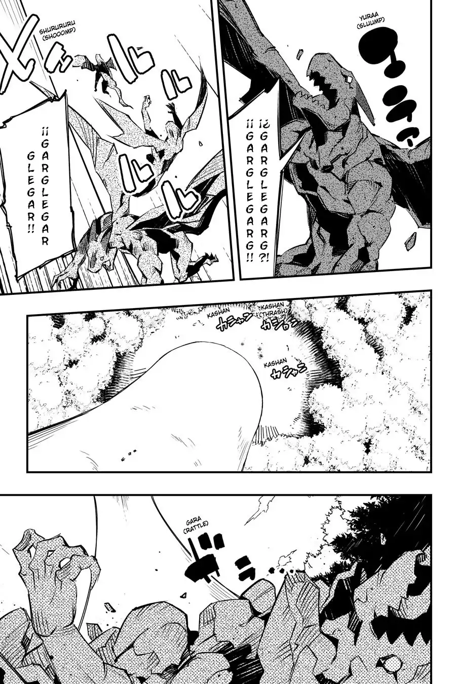 Página 15 — Capítulo 7 de Goblin Slayer: Brand New Day