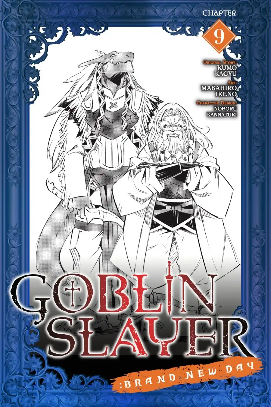 Página 1 — Capítulo 10 de Goblin Slayer: Brand New Day