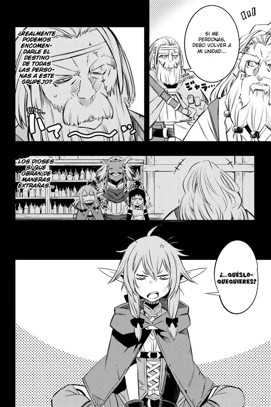 Página 17 — Capítulo 10 de Goblin Slayer: Brand New Day