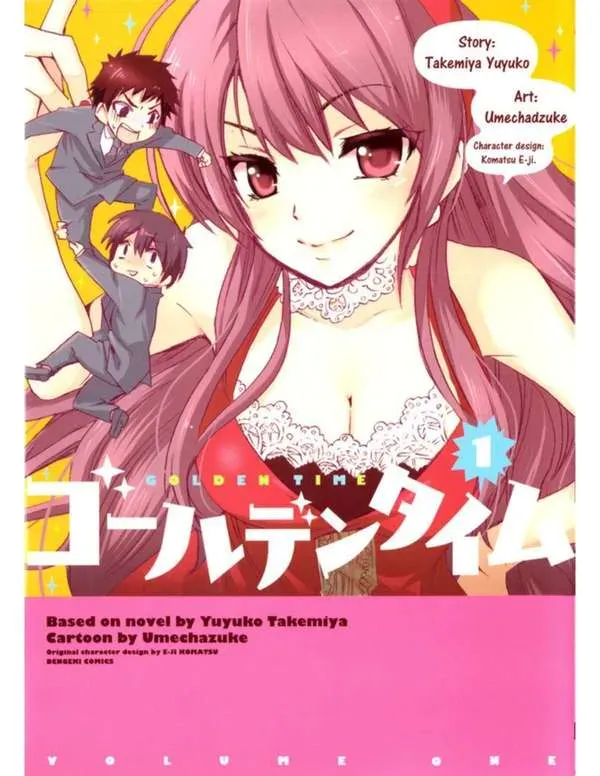 Página 1 — Golden Time Capítulo 1