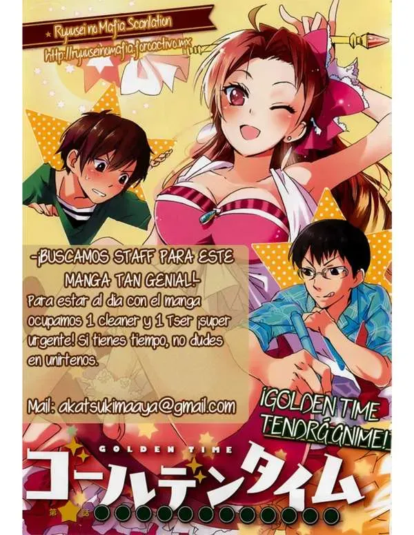 Página 71 — Golden Time Capítulo 1