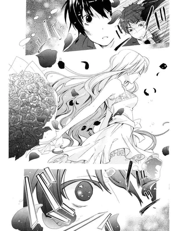 Página 109 — Golden Time Capítulo 1