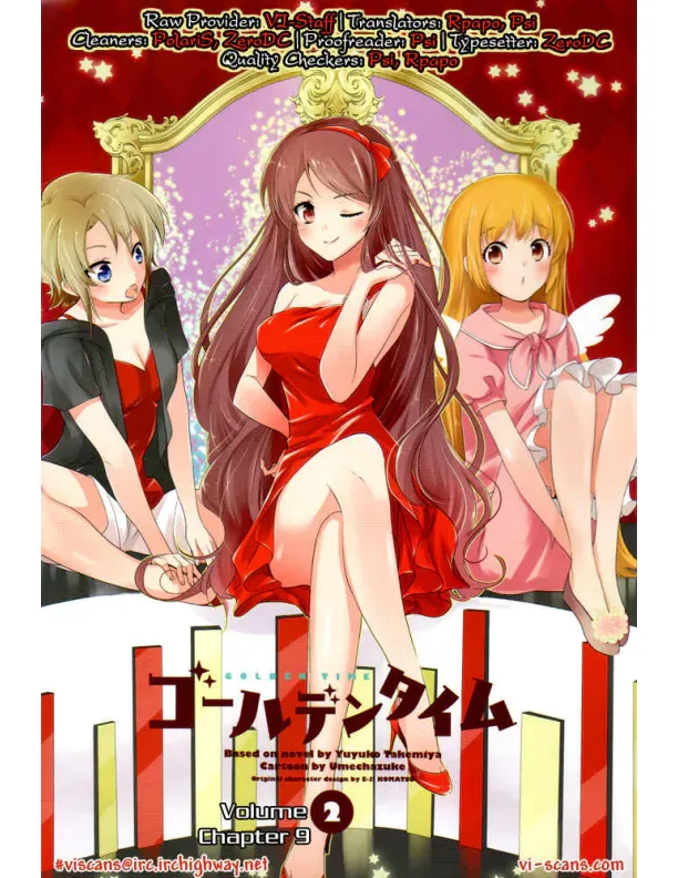 Página 12 — Golden Time Capítulo 2