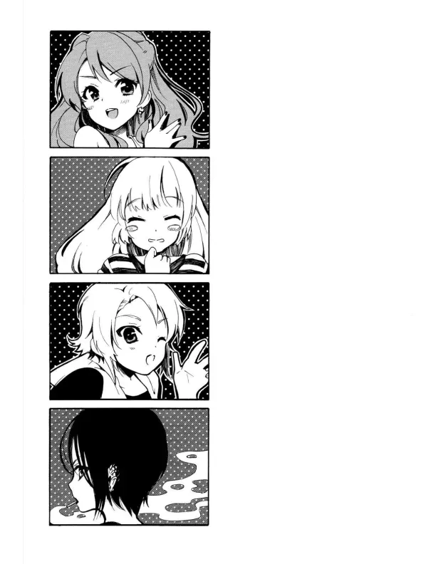 Página 135 — Golden Time Capítulo 2