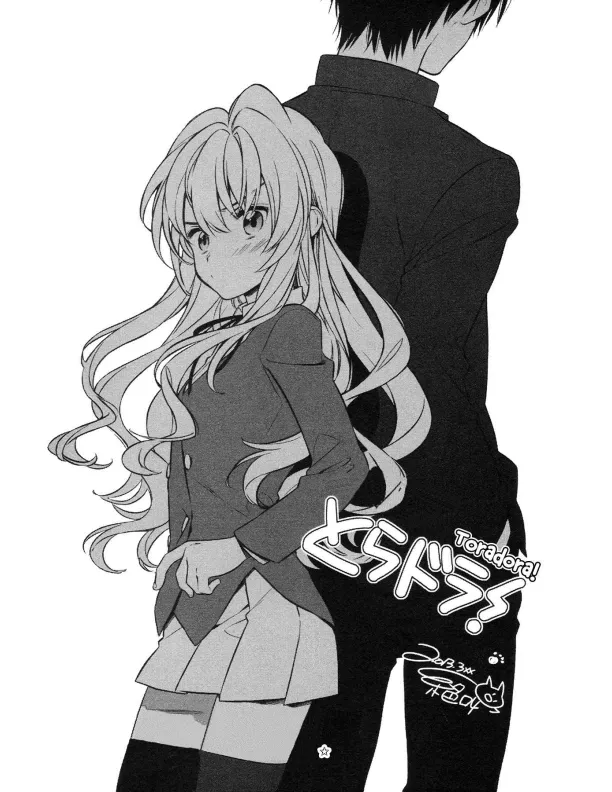 Página 128 — Golden Time Capítulo 3