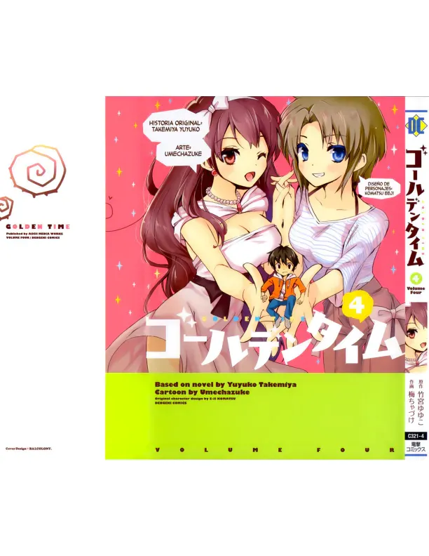 Página 1 — Golden Time Capítulo 4
