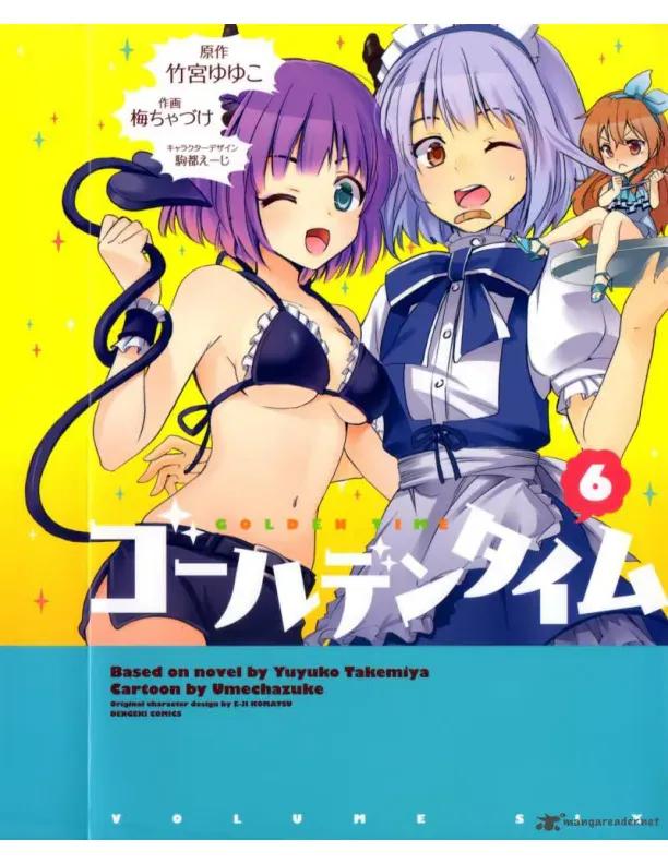 Página 1 — Golden Time Capítulo 6