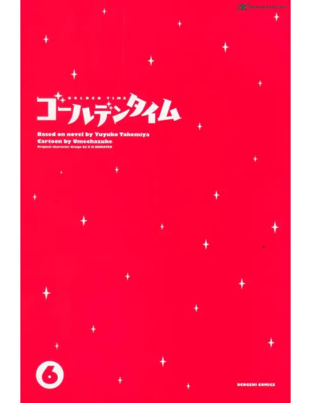 Página 4 — Golden Time Capítulo 6