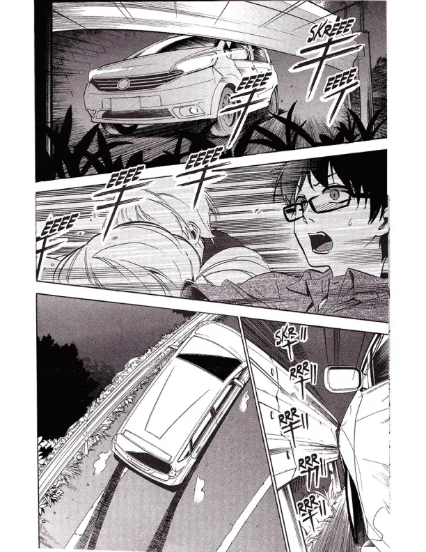 Página 23 — Golden Time Capítulo 7
