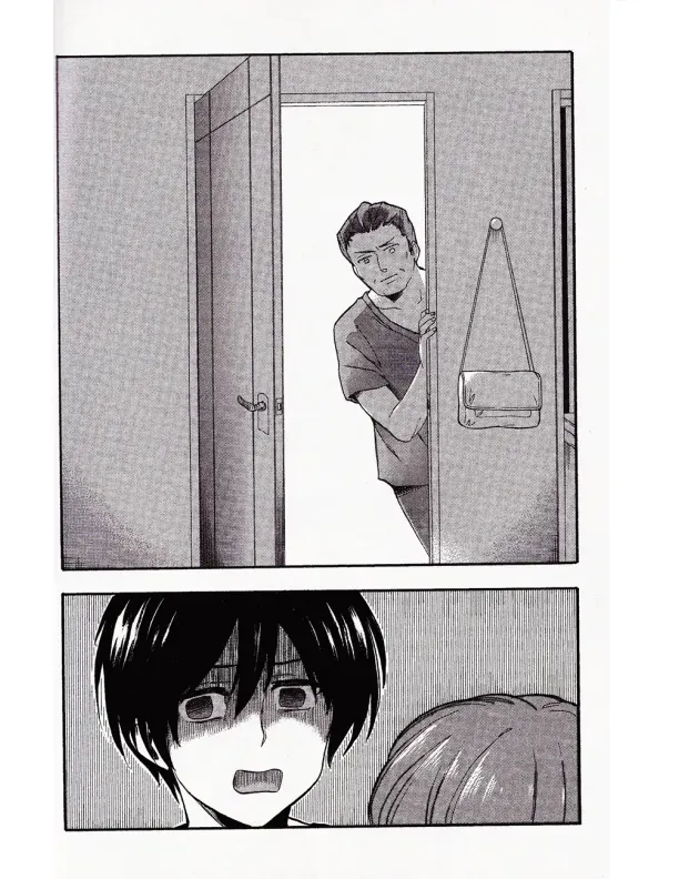 Página 75 — Golden Time Capítulo 7