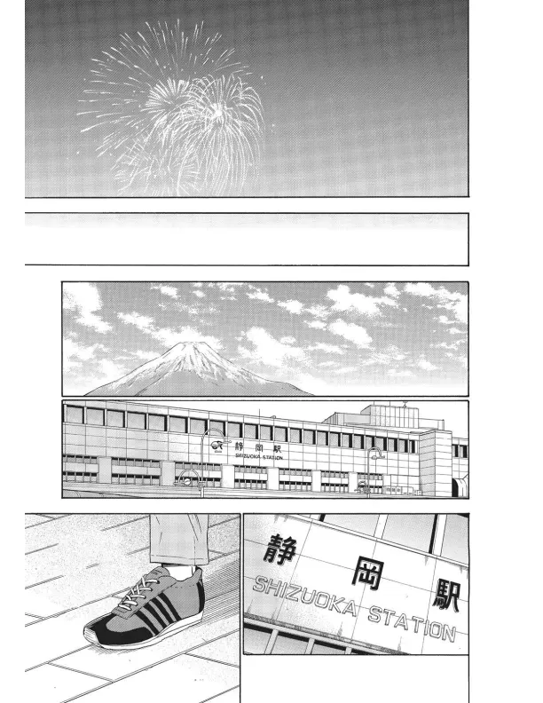 Página 133 — Golden Time Capítulo 8