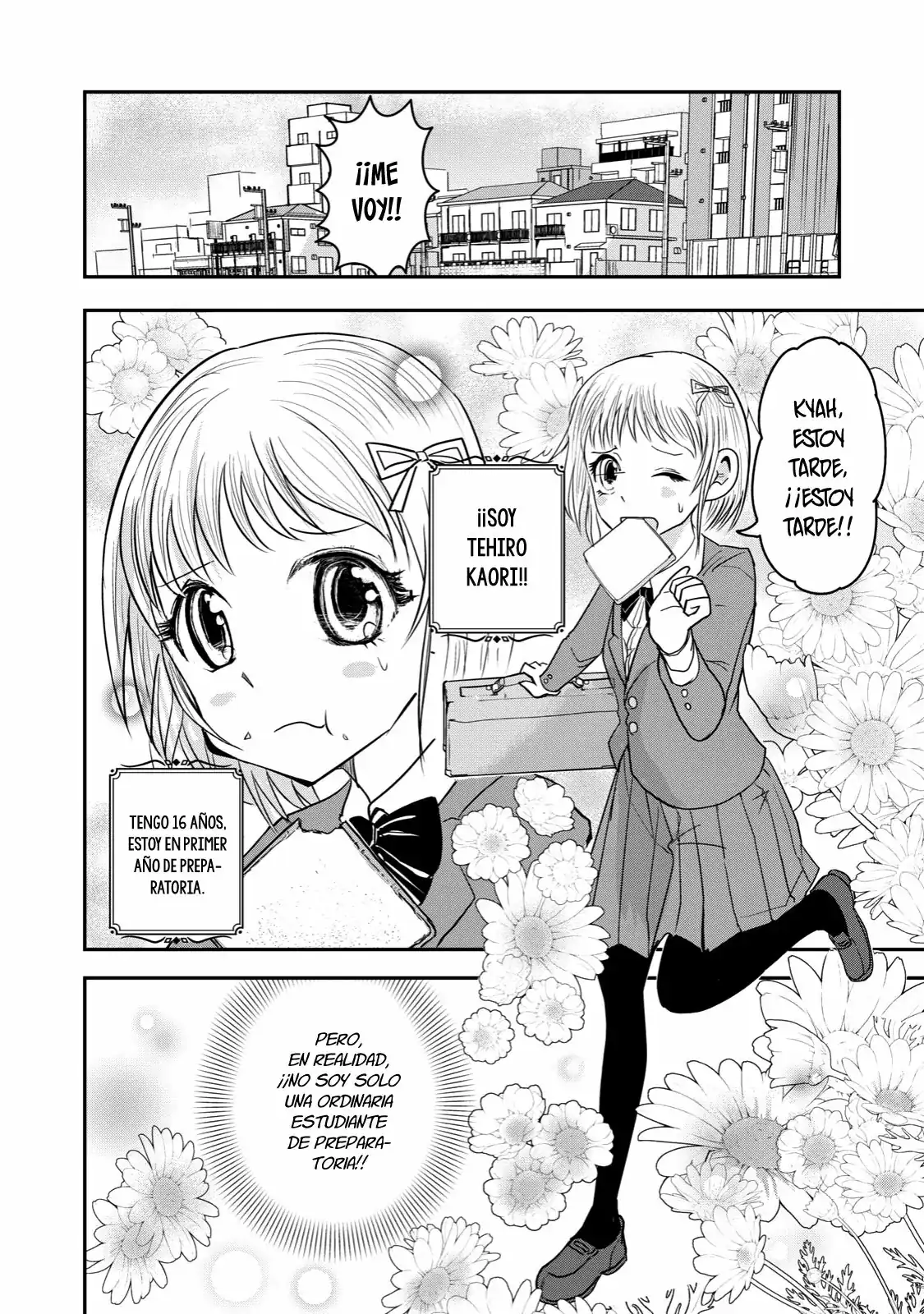 Página 3 — Gori-sen, el tipico profesor de educacion fisica que muere al comienzo de una pelicula de terror escolar Capítulo 23