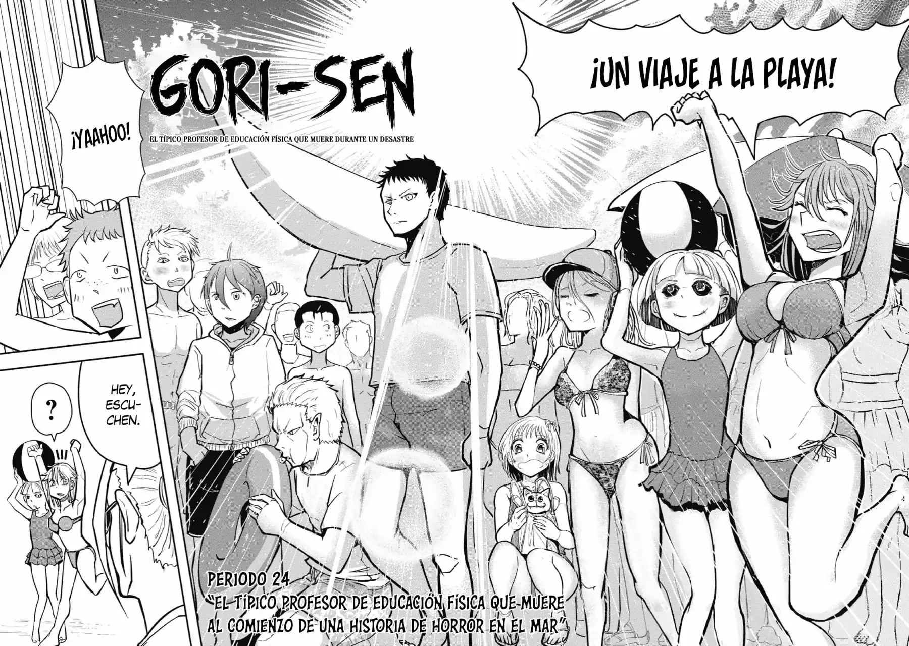Página 4 — Gori-sen, el tipico profesor de educacion fisica que muere al comienzo de una pelicula de terror escolar Capítulo 24