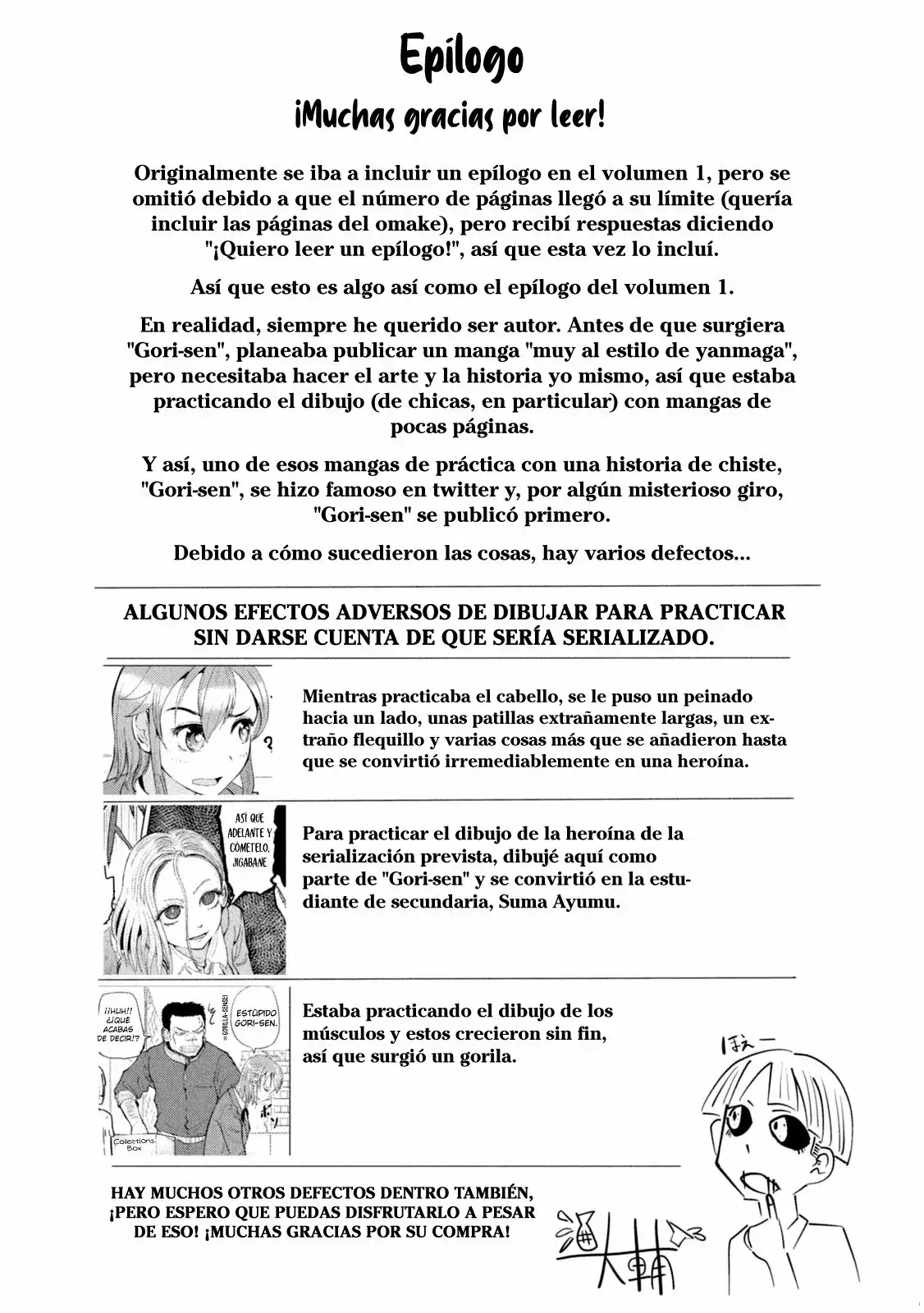 Página 25 — Gori-sen, el tipico profesor de educacion fisica que muere al comienzo de una pelicula de terror escolar Capítulo 30.5
