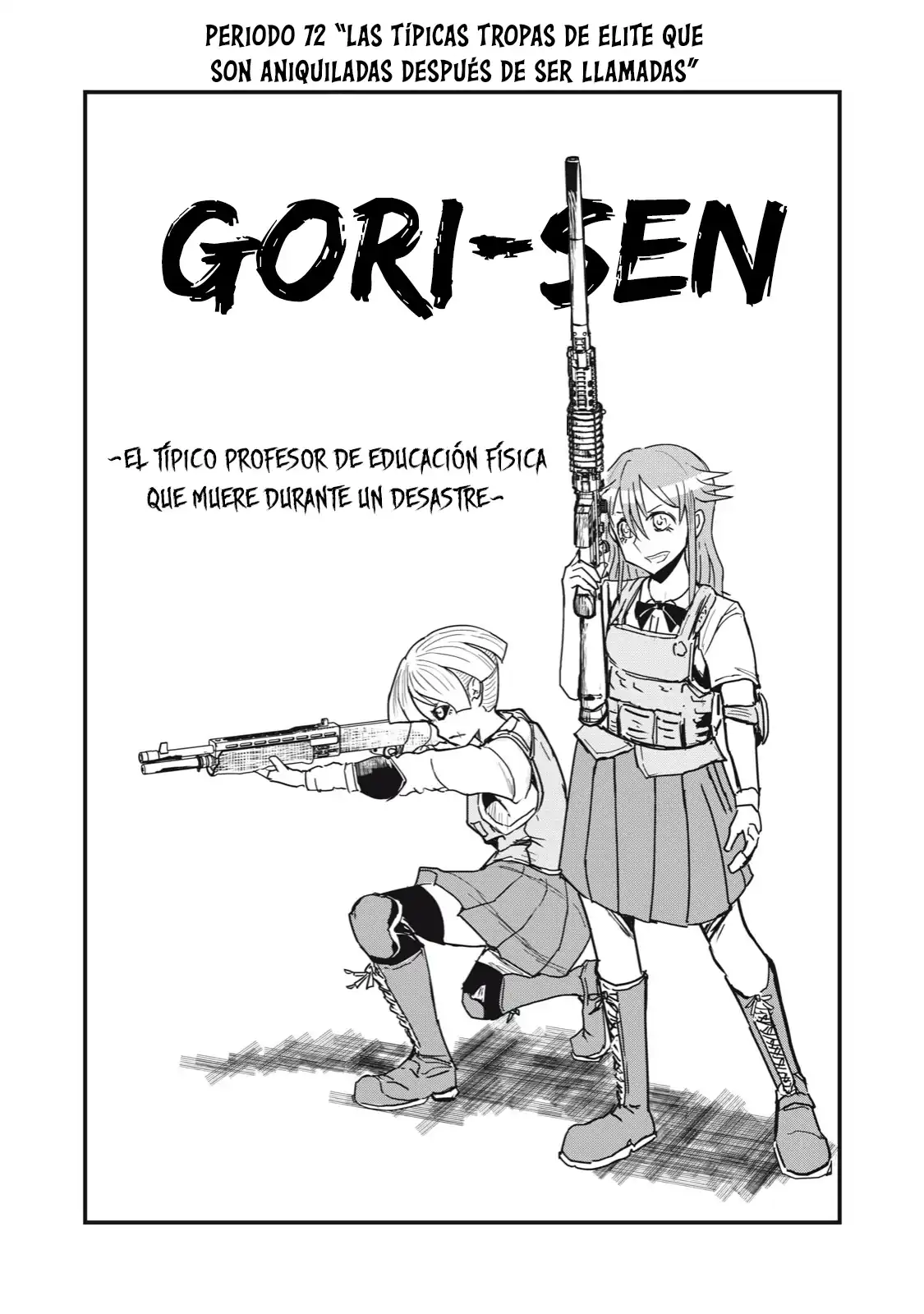 Página 3 — Gori-sen, el tipico profesor de educacion fisica que muere al comienzo de una pelicula de terror escolar Capítulo 72