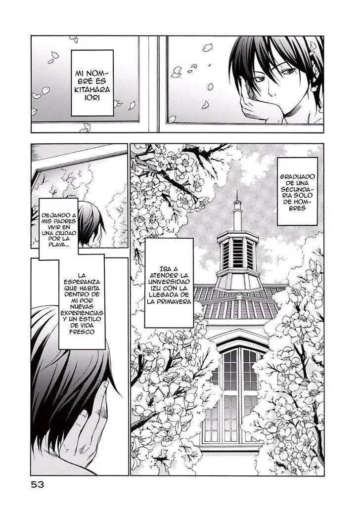 Página 2 — Grand Blue Capítulo 2