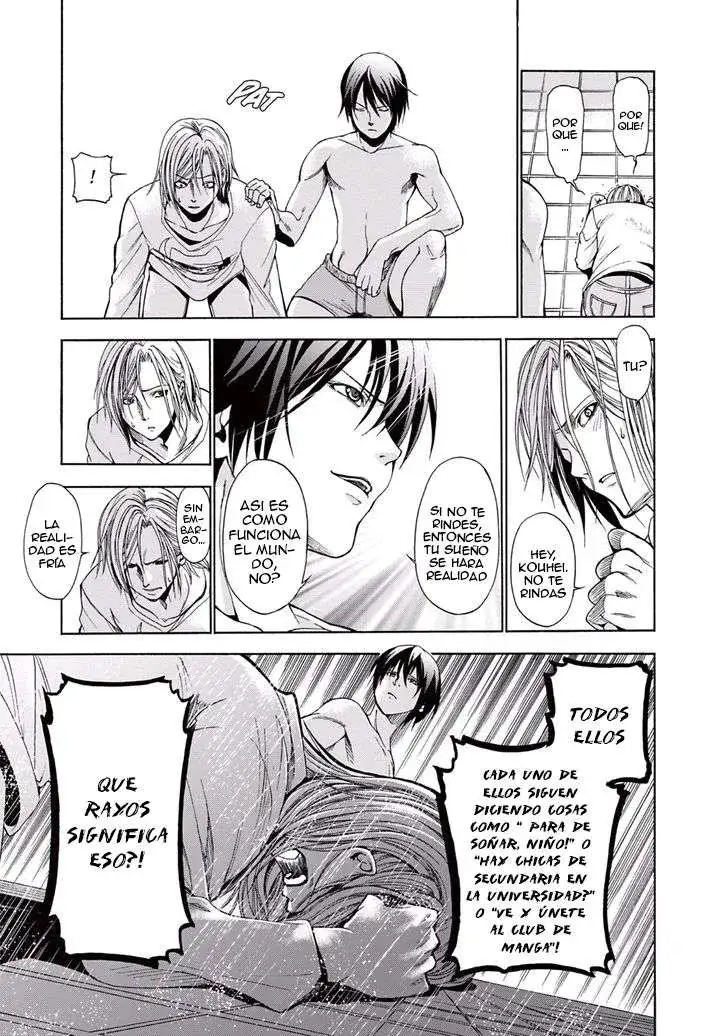 Página 22 — Grand Blue Capítulo 2