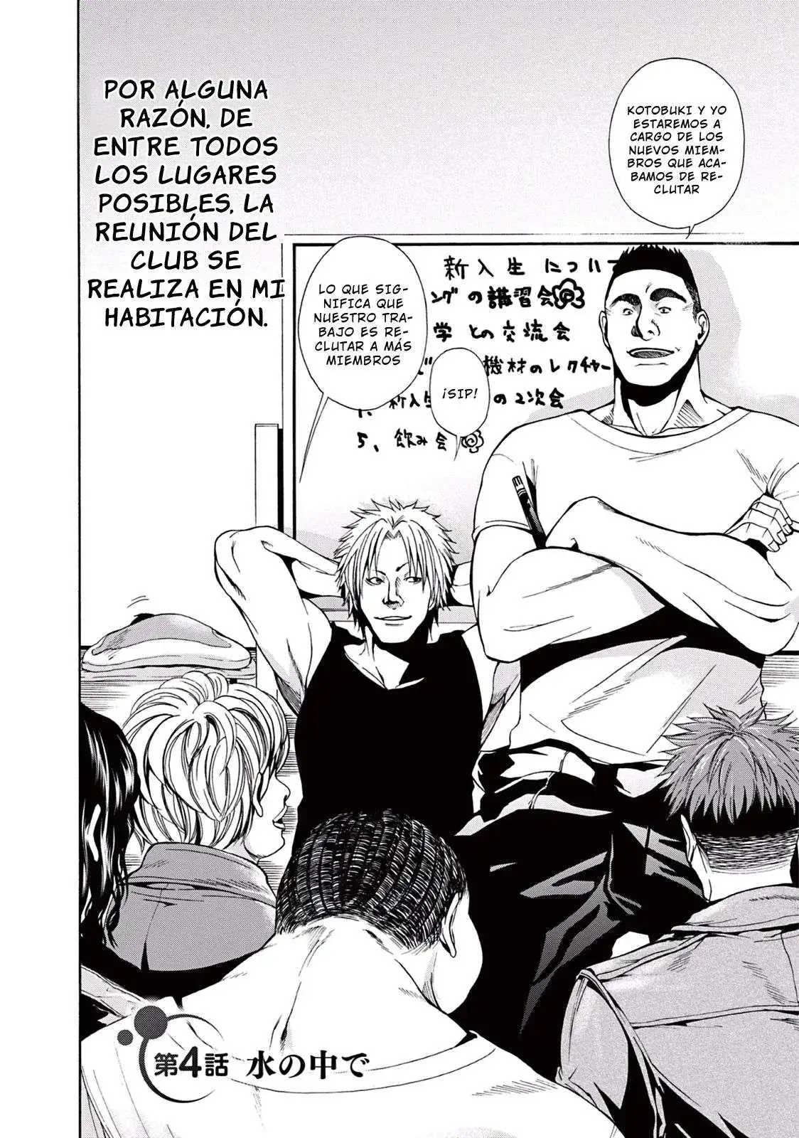 Página 3 — Grand Blue Capítulo 4