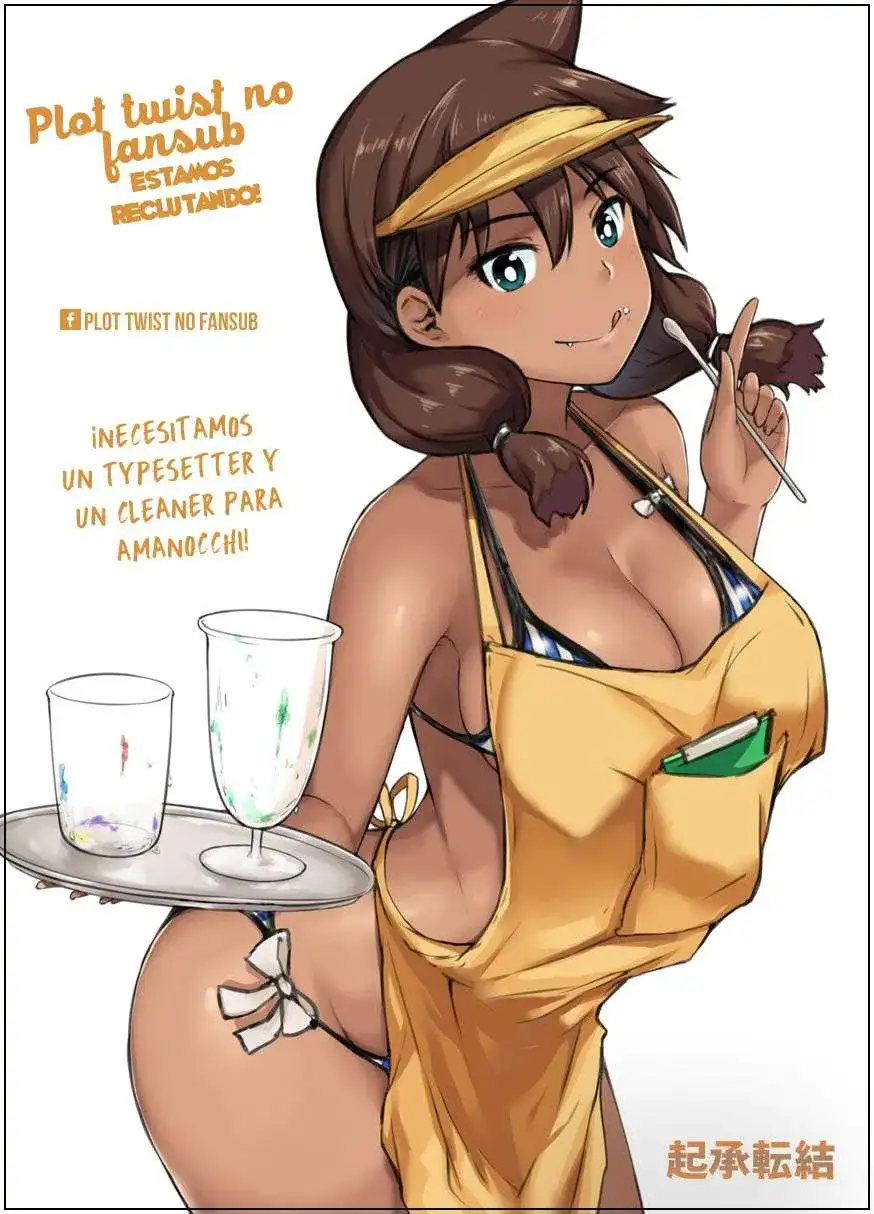 Página 53 — Grand Blue Capítulo 4