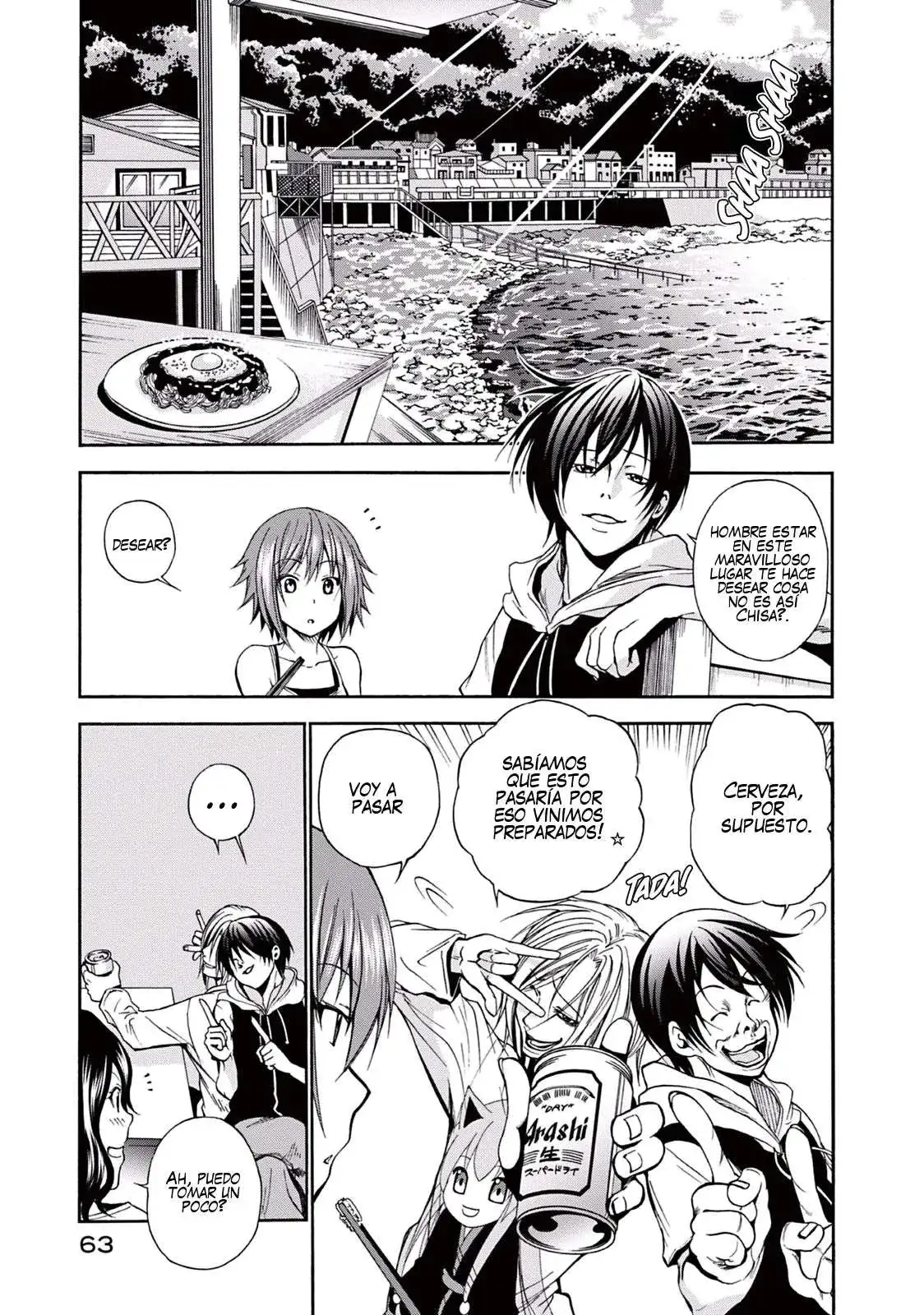 Página 18 — Grand Blue Capítulo 6