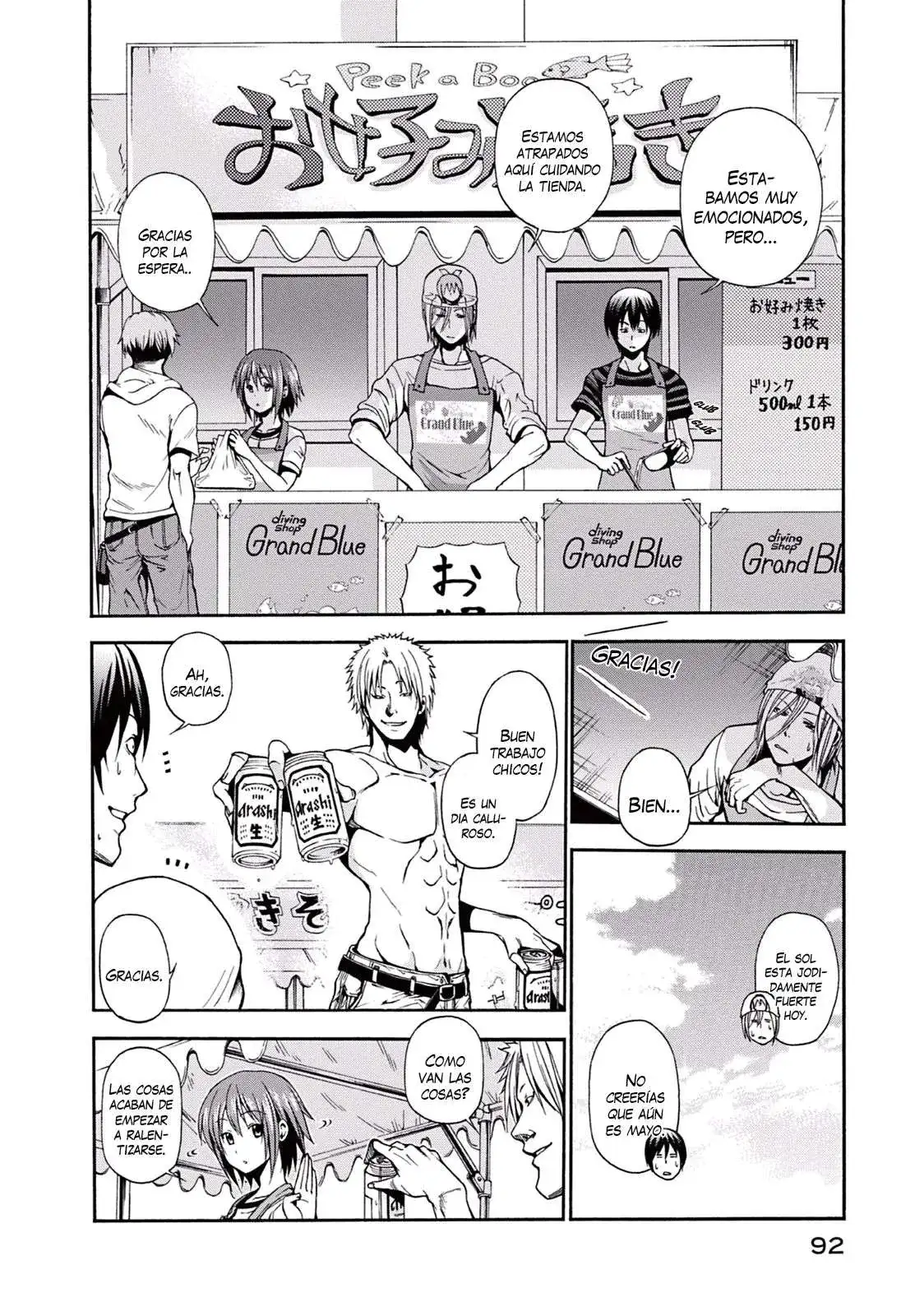 Página 4 — Grand Blue Capítulo 7